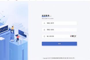 华体会百度截图4